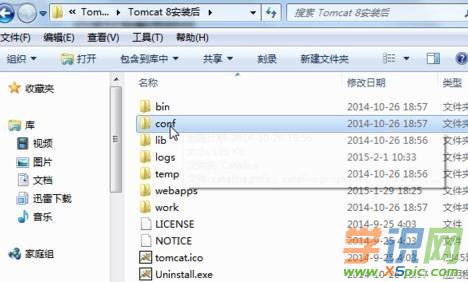 ����O��tomcat����T���Ñ������ܴa