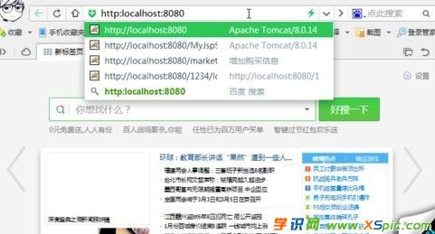 ����O��tomcat����T���Ñ������ܴa