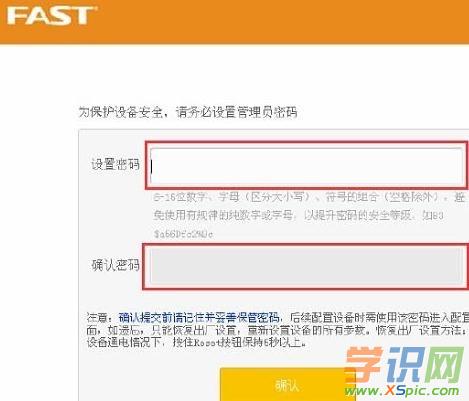 Ѹ��FW300R·��������T�ܴa��ô�O��