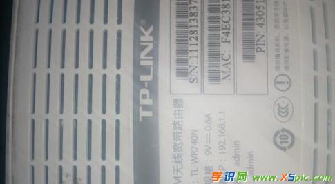 adsl�Ñ�֮·�����~̖(h��o)�ܴa�O(sh��)��