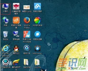 adsl�Ñ�֮·�����~̖(h��o)�ܴa�O(sh��)��