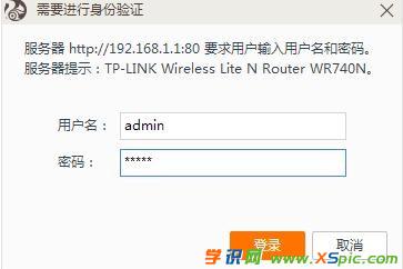 adsl�Ñ�֮·�����~̖(h��o)�ܴa�O(sh��)��