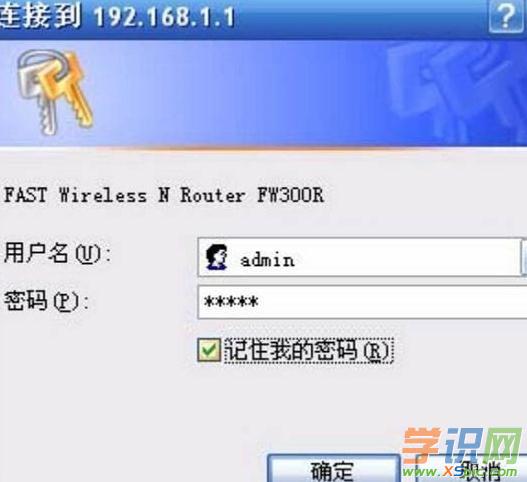 Ѹ��fw300r����T�ܴa��ô�O��