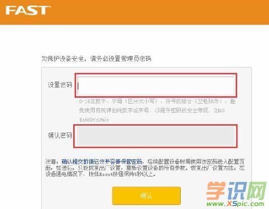 Ѹ��fw300r����T�ܴa��ô�O��