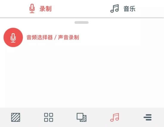 ����Ȧ�ӑB(t��i)�Ōm��