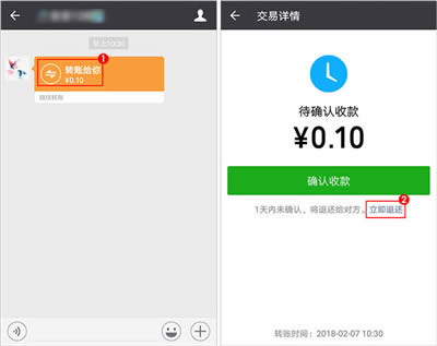 ΢���D(zhu��n)�~���ط���