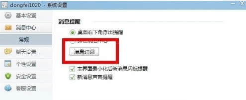 ǧţ������Ϣ���ȡ��