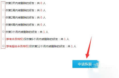 2018�°�QQ���фh������ô�֏�(f��)��_�vӍQQ