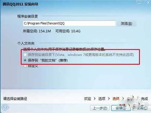 qq����ӛ䛄h������ô�֏�(f��)