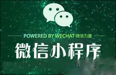 ΢��С������ô�M�� ΢��С�����M��ķ���_΢��