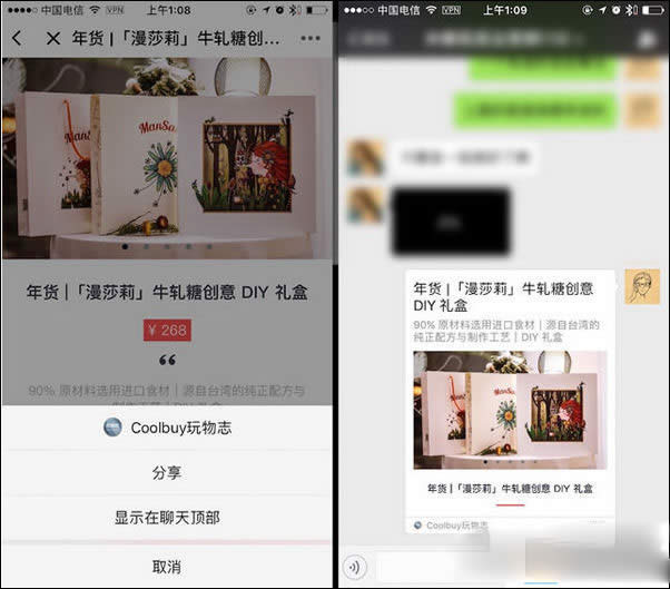 ΢��С������ô�M�� ΢��С�����M��ķ���_΢��