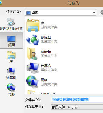 �֙C΢����ô�؈D