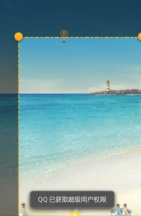 �֙C΢����ô�؈D