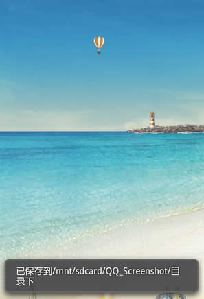 �֙C΢����ô�؈D