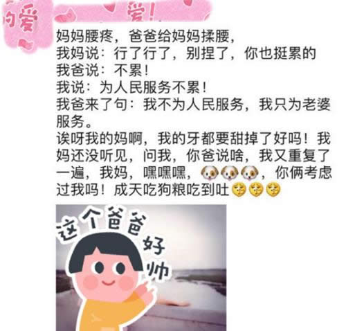 520���˹�(ji��)΢������Ȧ