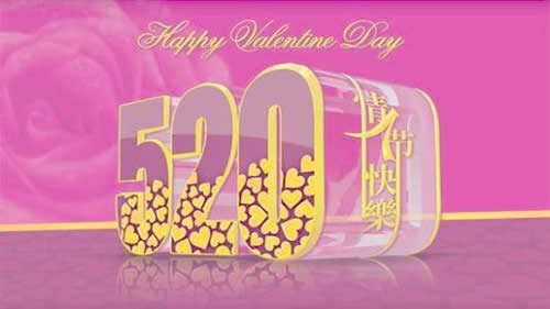 520���˹��옷�����