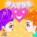 520���˹��옷�����