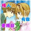 520���˹��옷�����