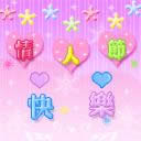 520���˹��옷�����