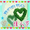 520���˹��옷�����