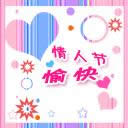 520���˹��옷�����