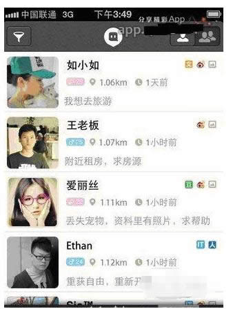 ΢�����c(di��n)��λ��