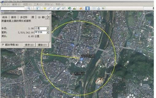 ΢�����c(di��n)��λ��