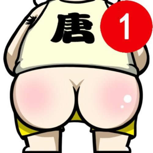 ΢���^�����Ђ�1�ĈDƬ