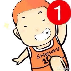 ΢���^�����Ђ�1�ĈDƬ