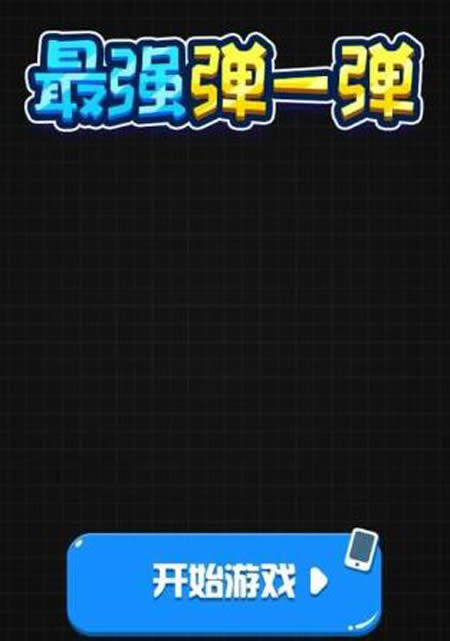 ΢�����һ��