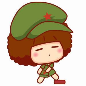 勞動(dòng)節(jié)快樂(lè)表情包gif 勞動(dòng)節(jié)快樂(lè)表情包gif