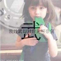 2018���΢���^��