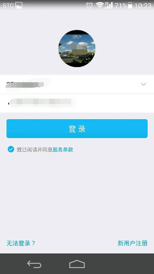 QQ��ôȺ�l(f��)��Ϣ��