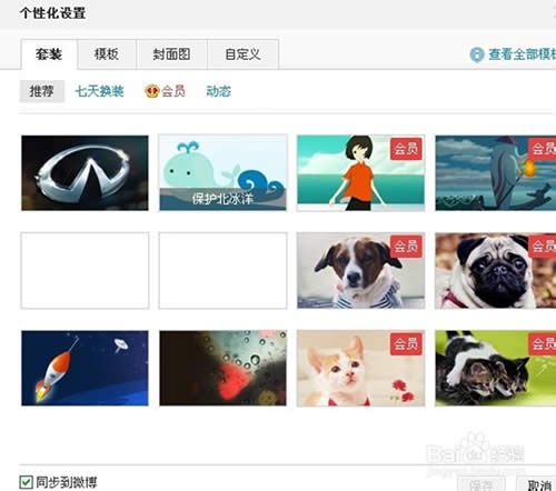 ����΢��