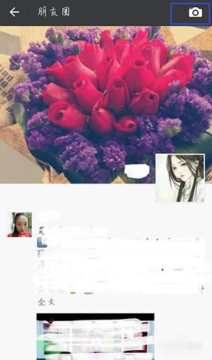 ΢������Ȧ