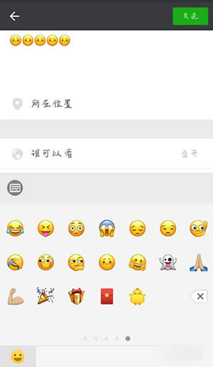 ΢������Ȧ