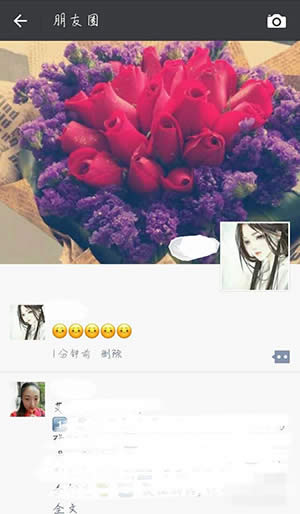 ΢������Ȧ