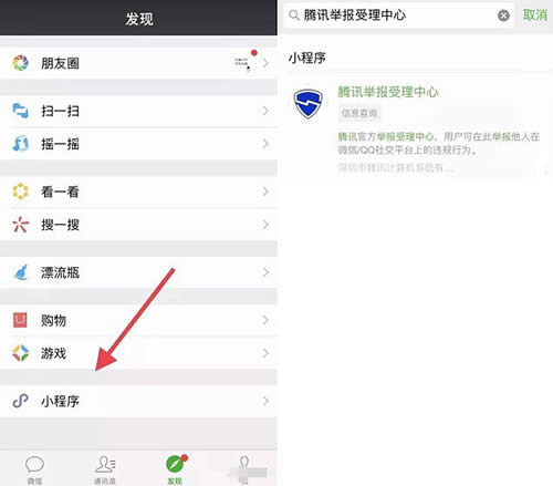 �vӍ�e����������