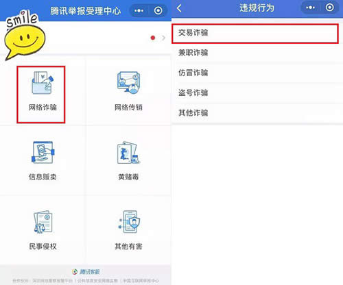 �vӍ�e����������