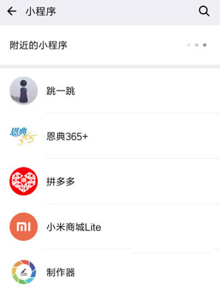 ΢���^�X����