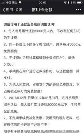 ��ô����΢�����ÿ�߀����ȡ���m�M