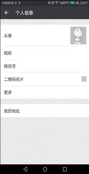 ΢���p�^��