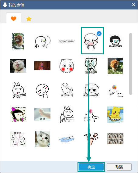 �c�����_����