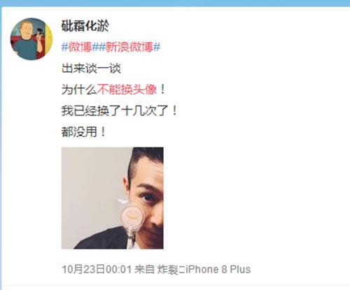 ����΢��