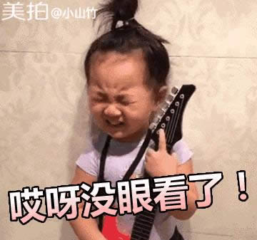 Сɽ��gif�����