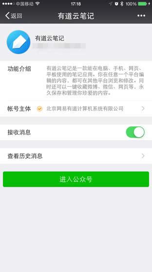 �е��ƹPӛ����̖