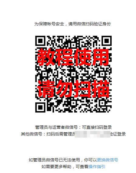 ΢�Ź���̖������