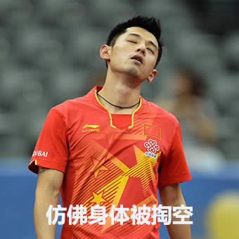 ���^�Ʊ����