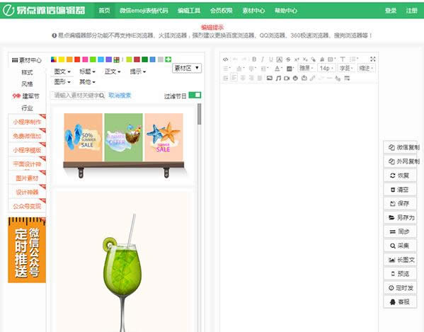 ���c΢�ž�݋��