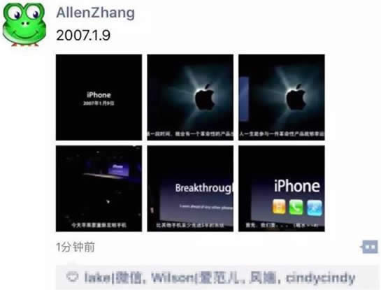 ΢��С����